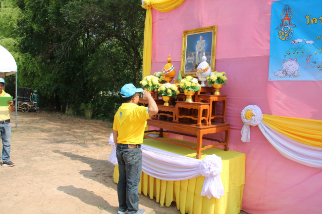 โครงการท้องถิ่นอาสาปลูกป่าเฉลิมพระเกียรติ  สร้างป่ารักษ์น้ำ  ประจำปี  2566