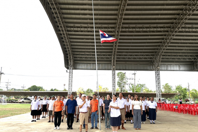 โครงการพัฒนาคุณภาพชีวิตผู้สูงอายุ ประจำปีงบประมาณ 2567