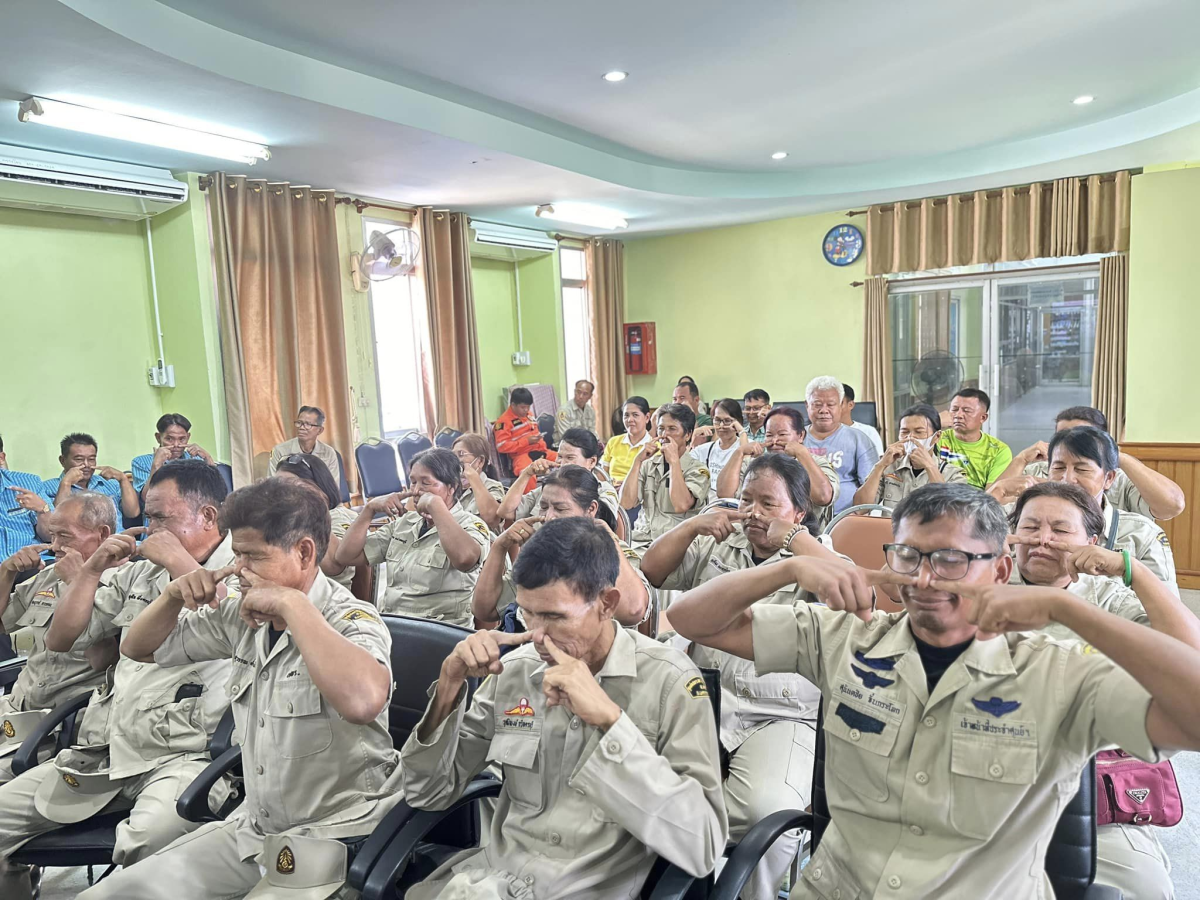 โครงการพัฒนาศักยภาพอาสาสมัครป้องกันภัยฝ่ายพลเรือน ประจำปีงบประมาณ 2567