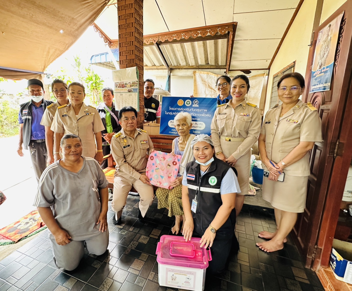 โครงการส่งเสริมทันตสุขภาพ ในกลุ่มผู้พิการและผู้ที่มีภาวะพึ่งพิง ประจำปีงบประมาณ 2567 