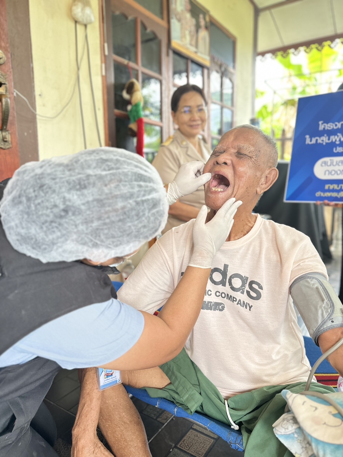 โครงการส่งเสริมทันตสุขภาพ ในกลุ่มผู้พิการและผู้ที่มีภาวะพึ่งพิง ประจำปีงบประมาณ 2567 