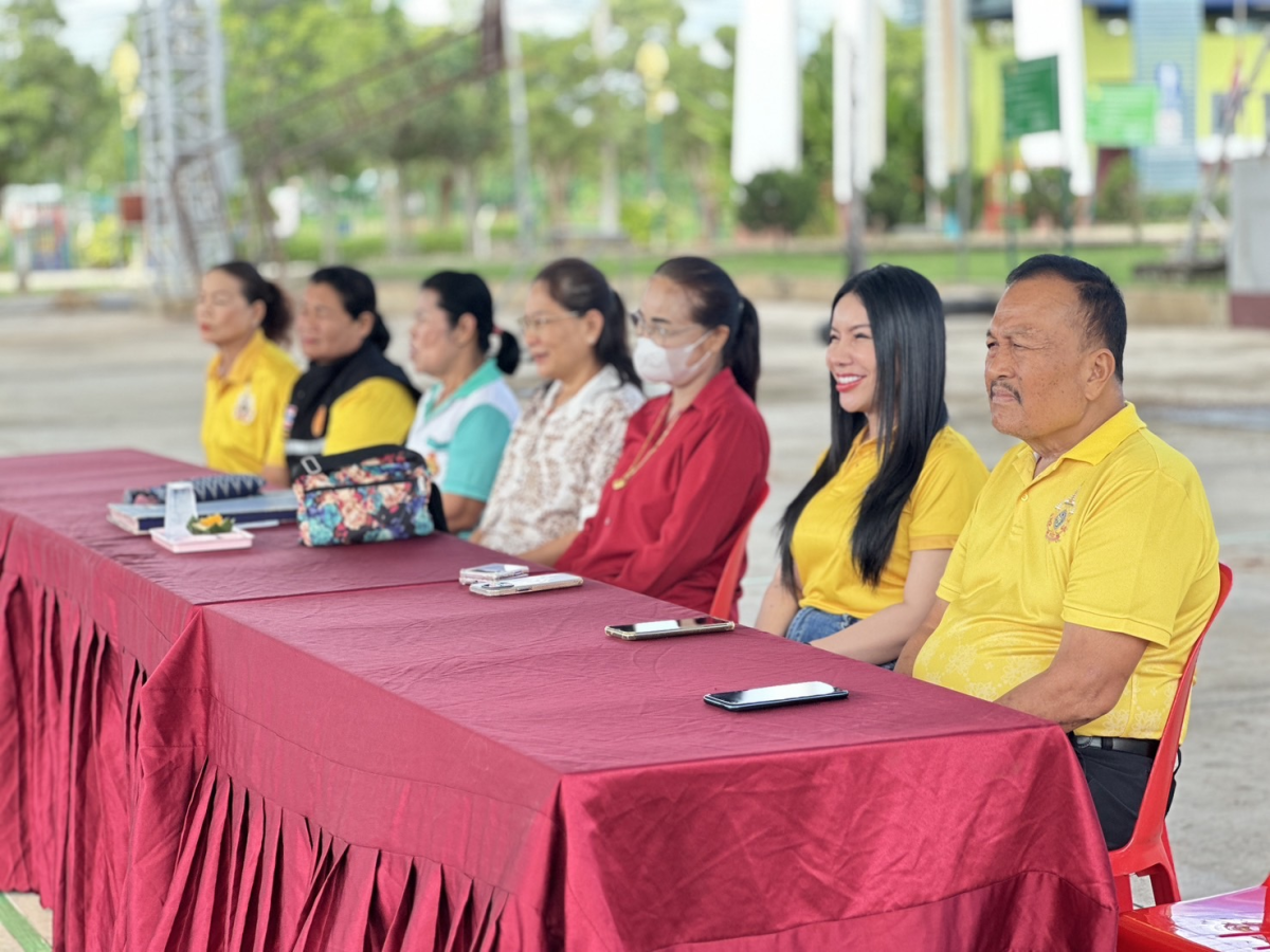 โครงการพัฒนาคุณภาพชีวิตผู้สูงอายุ ประจำปี 2567 