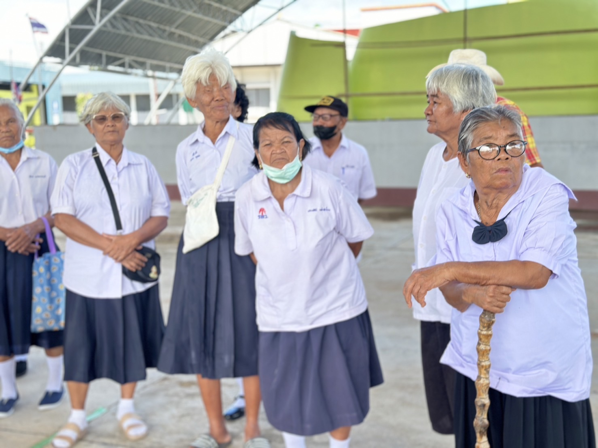 โครงการพัฒนาคุณภาพชีวิตผู้สูงอายุ ประจำปี 2567 