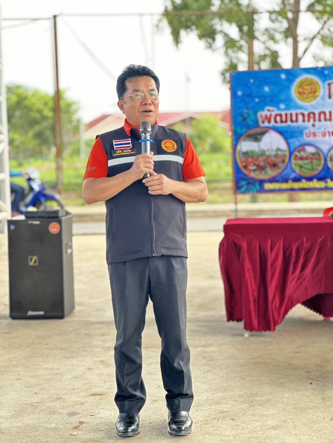 โครงการพัฒนาคุณภาพชีวิตผู้สูงอายุ ประจำปี 2567 