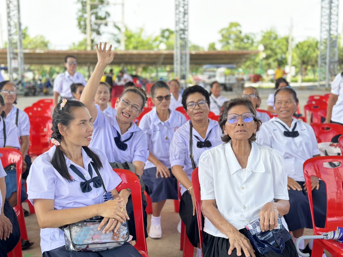 โครงการพัฒนาคุณภาพชีวิตผู้สูงอายุ ประจำปี 2567 