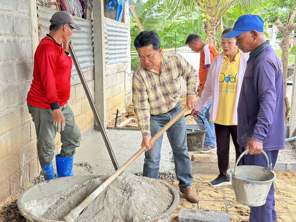 โครงการปรับสภาพแวดล้อมที่อยู่อาศัยสำหรับคนพิการ ผู้สูงอายุ ผู้ป่วยที่อยู่ในระยะกึ่งเฉียบพลันและผู้ที่มีภาวะพึ่งพิง ประจำปี 2567