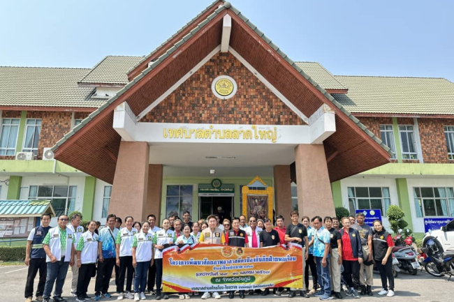 โครงการพัฒนาศักยภาพอาสาสมัครป้องกันภัยฝ่ายพลเรือน ประจำปีงบประมาณ 2567 