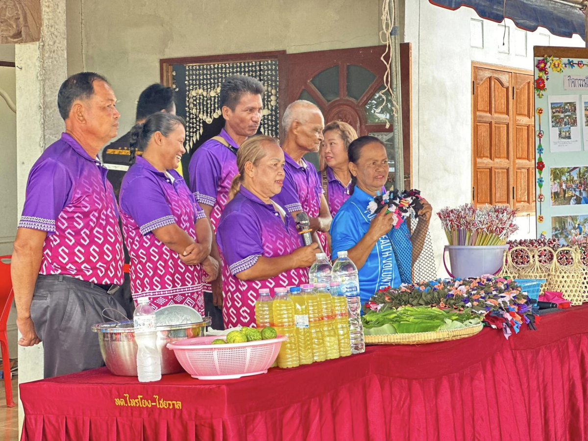 โครงการจัดการขยะอย่างมีส่วนร่วม ประจำปีงบประมาณ 2567