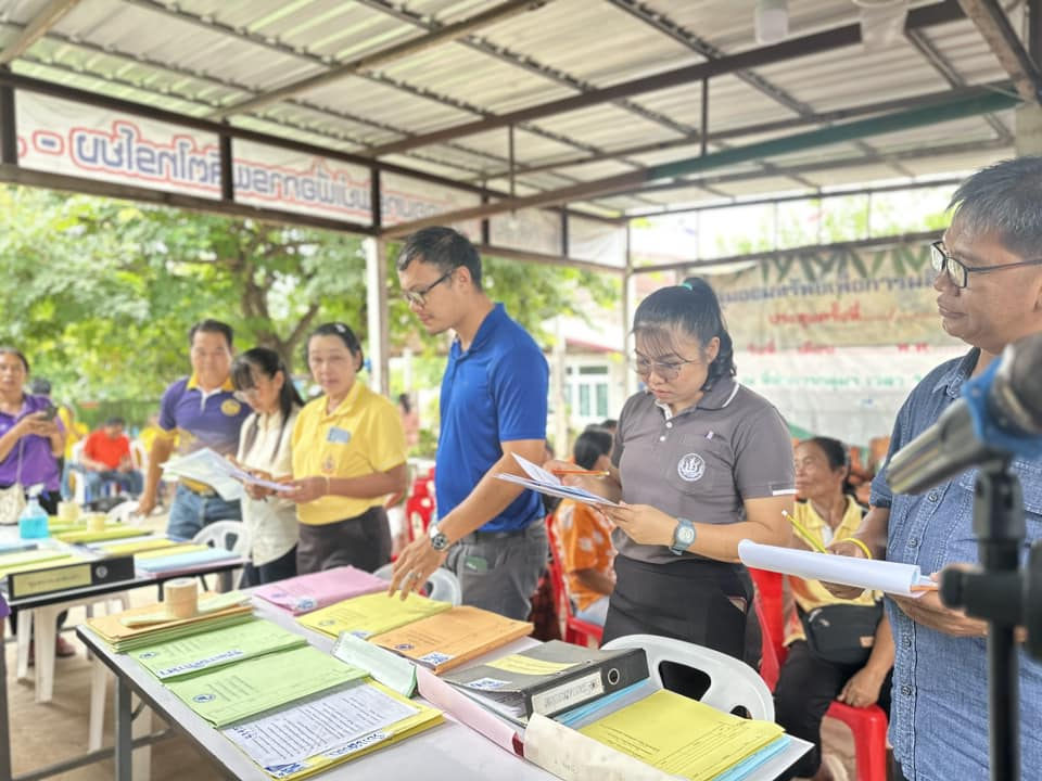 โครงการจัดการขยะอย่างมีส่วนร่วม ประจำปีงบประมาณ 2567