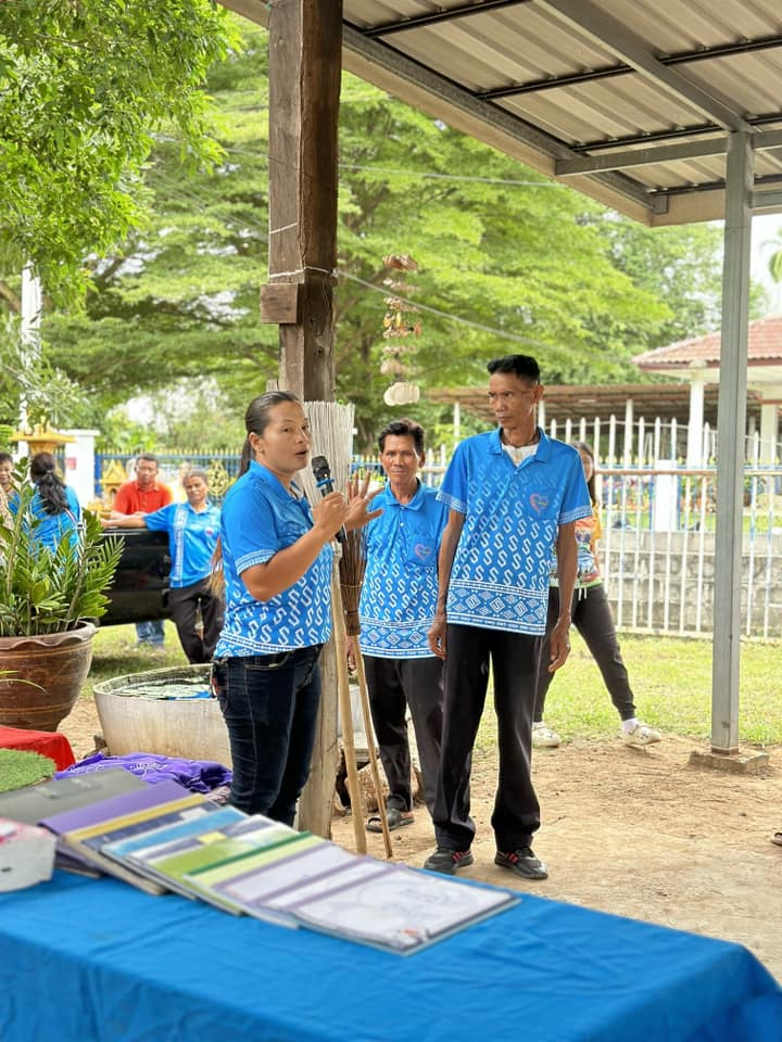 โครงการจัดการขยะอย่างมีส่วนร่วม ประจำปีงบประมาณ 2567