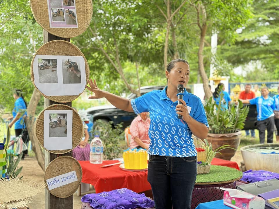 โครงการจัดการขยะอย่างมีส่วนร่วม ประจำปีงบประมาณ 2567