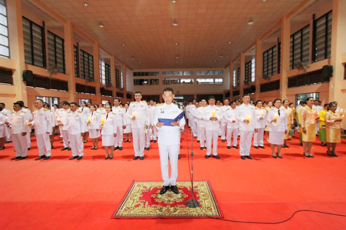 พิธีจุดเทียนถวายพระพรชัยมงคล เพื่อเฉลิมพระเกียรติพระบาทสมเด็จพระเจ้าอยู่หัวเนื่องในโอกาสพระราชพิธีมหามงคลเฉลิมพระชนมพรรษา 6 รอบ 28 กรกฎาคม 2567