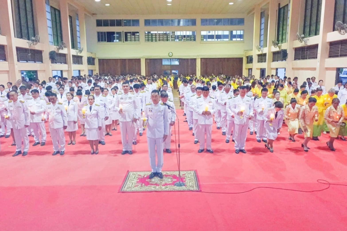 พิธีจุดเทียนถวายพระพรชัยมงคล เพื่อเฉลิมพระเกียรติพระบาทสมเด็จพระเจ้าอยู่หัวเนื่องในโอกาสพระราชพิธีมหามงคลเฉลิมพระชนมพรรษา 6 รอบ 28 กรกฎาคม 2567