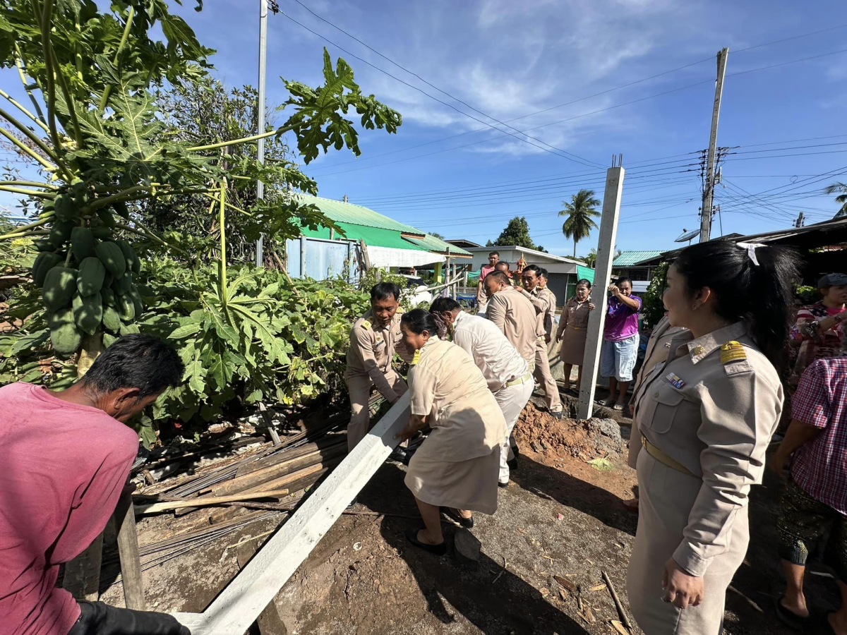 โครงการปรับสภาพแวดล้อมที่อยู่อาศัยสำหรับคนพิการ ประจำปี 2567