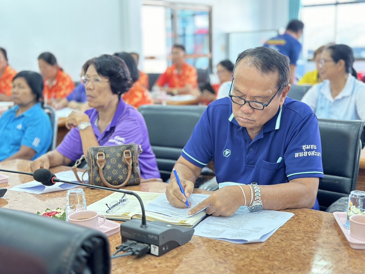 การประชุมคณะกรรมการชุมชนประจำเดือน สิงหาคม ครั้งที่ 7 / 2567