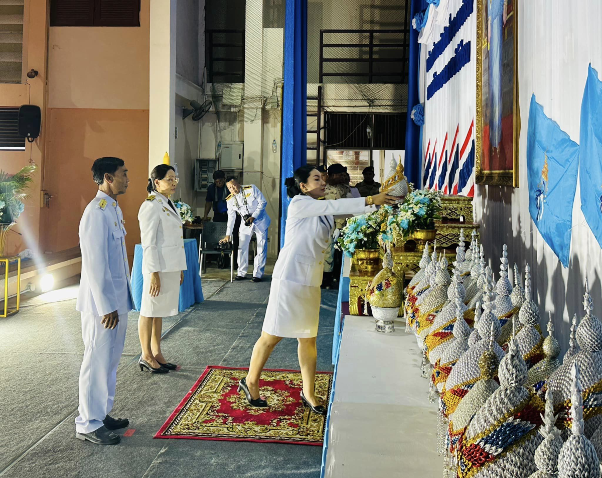 พิธีถวายเครื่องราชสักการะและวางพานพุ่ม และพิธีจุดเทียนถวายพระพรชัยมงคล เพื่อเฉลิมพระเกียรติสมเด็จพระนางเจ้าสิริกิติ์ พระบรมราชินีนาถ พระบรมราชชนนีพันปีหลวง