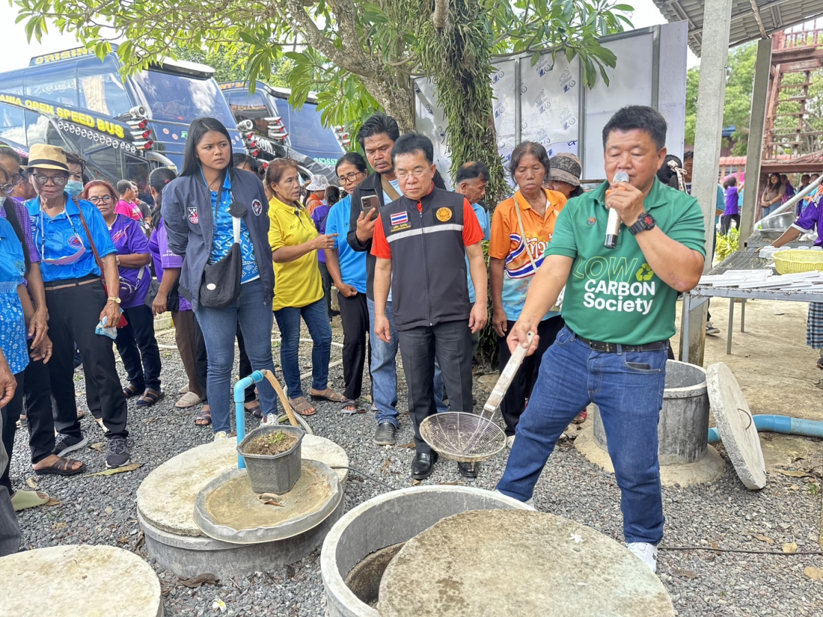 โครงการฝึกอบรมสัมมนาศึกษาดูงาน ของคณะกรรมการชุมชน คณะผู้บริหาร สมาชิกสภาเทศบาล พนักงานเทศบาล เจ้าหน้าที่ประสานงานชุมชนประชาชนที่เกี่ยวข้องและหน่วยงานราชการ ประจำปีงบประมาณ 2567 