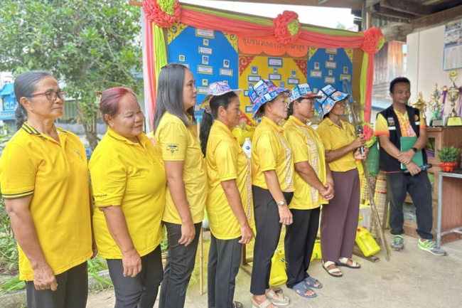 โครงการจัดการขยะอย่างมีส่วนร่วม ประจำปีงบประมาณ 2567