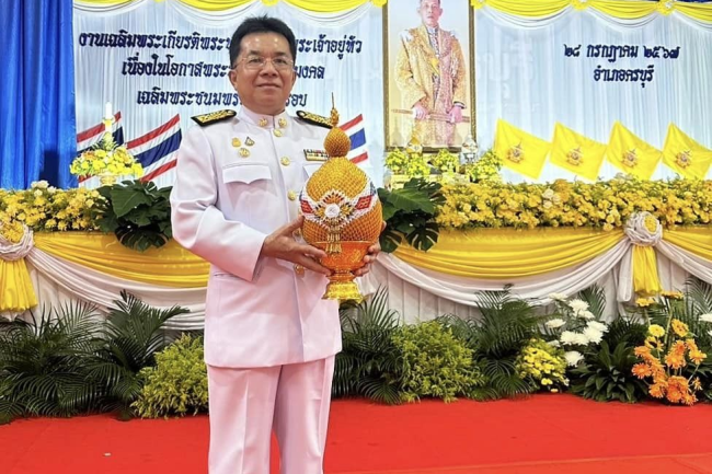 พิธีจุดเทียนถวายพระพรชัยมงคล เพื่อเฉลิมพระเกียรติพระบาทสมเด็จพระเจ้าอยู่หัวเนื่องในโอกาสพระราชพิธีมหามงคลเฉลิมพระชนมพรรษา 6 รอบ 28 กรกฎาคม 2567