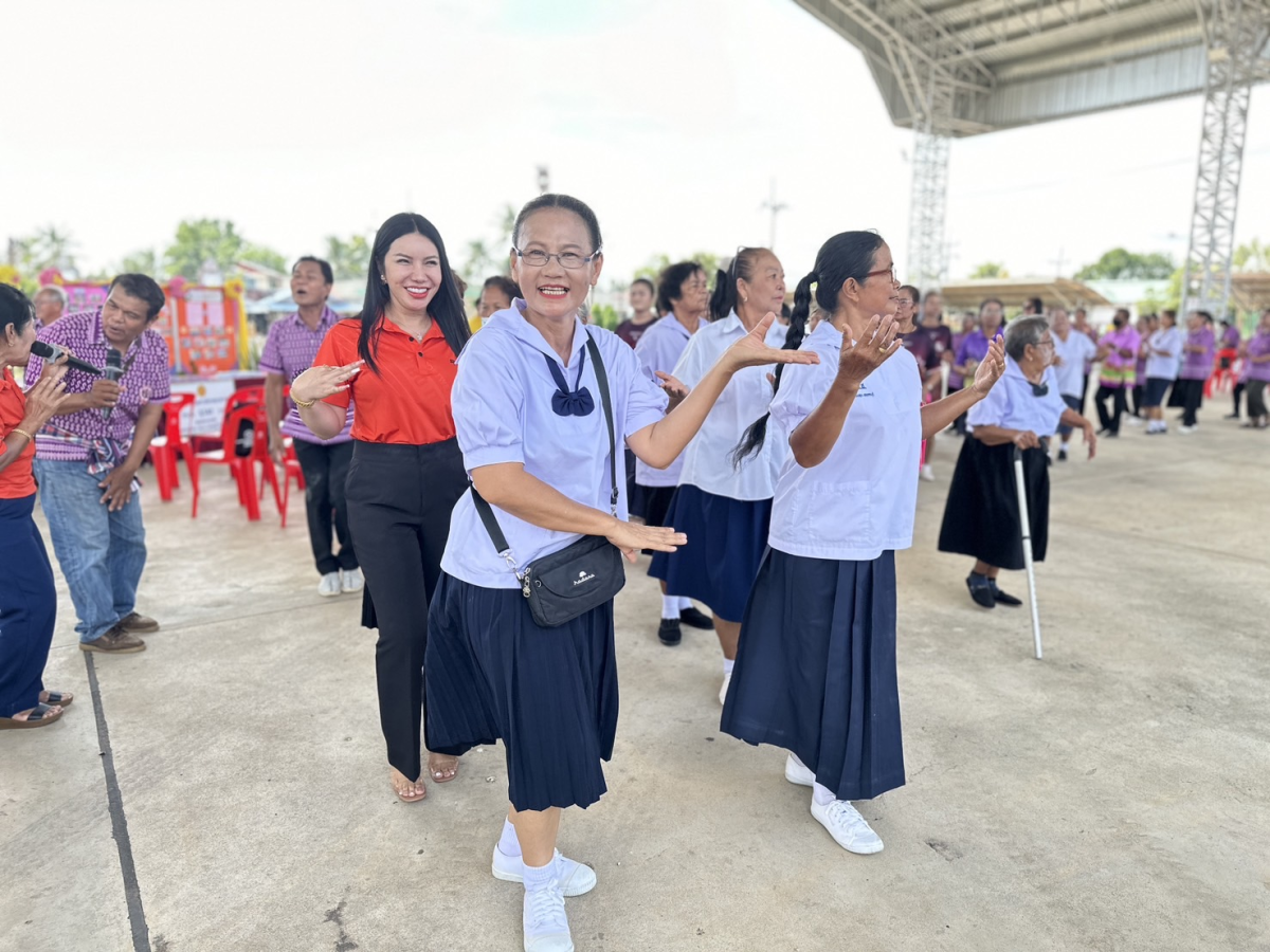 โครงการพัฒนาคุณภาพชีวิตผู้สูงอายุ 