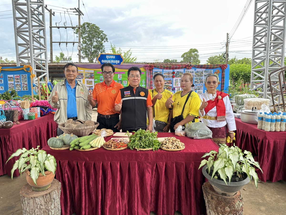 โครงการมหกรรมสุขภาพดี วิถีคนไทรโยง-ไชยวาล ประจำปีงบประมาณ 2567