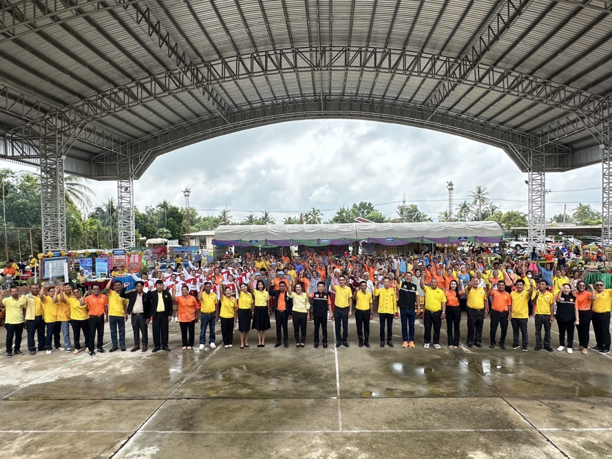 โครงการมหกรรมสุขภาพดี วิถีคนไทรโยง-ไชยวาล ประจำปีงบประมาณ 2567