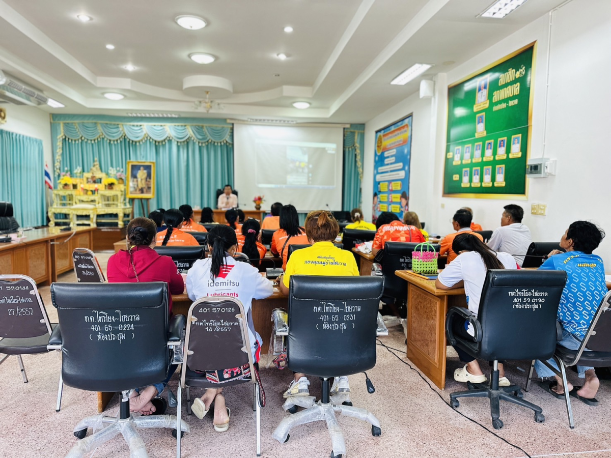 การประชุมคณะกรรมการชุมชน ประจำเดือน สิงหาคม ครั้งที่ 8 / 2567 