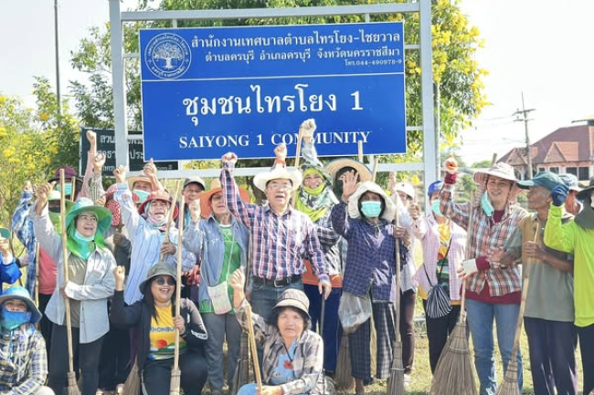 ายวุฒิชัย ตันสำโรง นายกเทศมนตรี พร้อมด้วยคณะผู้บริหาร รองปลัดเทศบาล ได้ดำเนินกิจกรรมการพัฒนาทำความสะอาดชุมชน