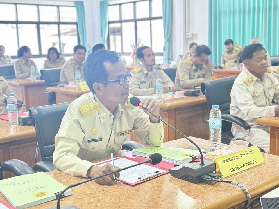 เทศบาลตำบลไทรโยง-ไชยวาล จัดให้มีการประชุมสภาเทศบาลตำบลไทรโยง-ไชยวาล สมัยสามัญ สมัยที่ 3 ประจำปี พ.ศ. 2568