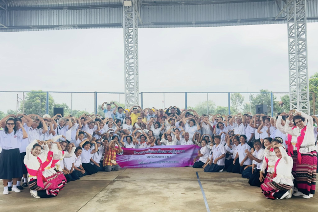เทศบาลตำบลไทรโยง-ไชยวาล ได้จัดโครงการพัฒนาคุณภาพชีวิตผู้สูงอายุ ประจำปี 2568 โดยมีนายสุรัน จันทร์สง่า นายกเทศมนตรีตำบลไทรโยง-ไชยวาล เป็นประธานเปิดโครงการพัฒนาคุณภาพชีวิตผู้สูงอายุ พร้อมด้วยคณะผู้บริหาร สมาชิกสภาเทศบาล ปลัดเทศบาล รองปลัดเทศบาล ผู้อำนวยการกองคลัง ผู้อำนวยการกองสาธารณสุขฯ พนักงานเจ้าหน้าที่เทศบาลและนักเรียนผู้สูงอายุ ร่วมต้อนรับคณะองค์การบริหารส่วนตำบลประสุข อำเภอชุมพวง ที่ได้เดินทางมาศึกษาดูงานเกี่ยวกับการจัดกิจกรรมโรงเรียนผู้สูงอายุ