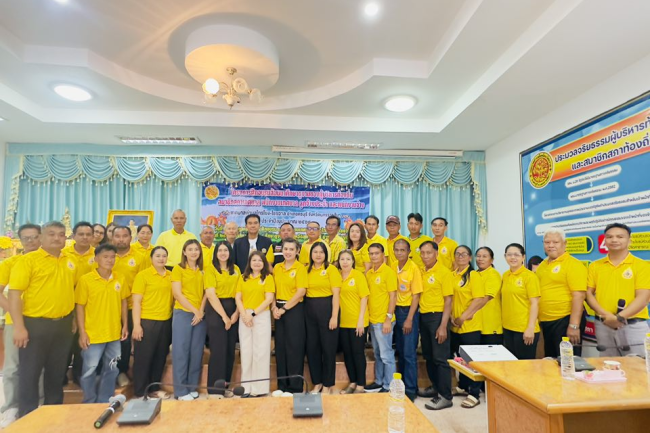 เทศบาลตำบลไทรโยง-ไชยวาล ได้ดำเนินโครงการฝึกอบรมสัมมนาศึกษาดูงานของผู้บริหารท้องถิ่น สมาชิกสภาเทศบาล พนักงานเทศบาล ลูกจ้างประจำ และพนักงานจ้าง ประจำปี 2568 โดยมีนายอนันต์ ถ้ำทอง ท้องถิ่นจังหวัดนครราชสีมา เป็นประธานเปิดโครงการฯ พร้อมทั้งเป็นวิทยากรให้ความรู้ แก่คณะผู้บริหาร สมาชิกสภาเทศบาล พนักงานเทศบาล ลูกจ้างประจำและพนักงานจ้าง โดยในวันที่ 28 - 31 กรกฎาคม 2568