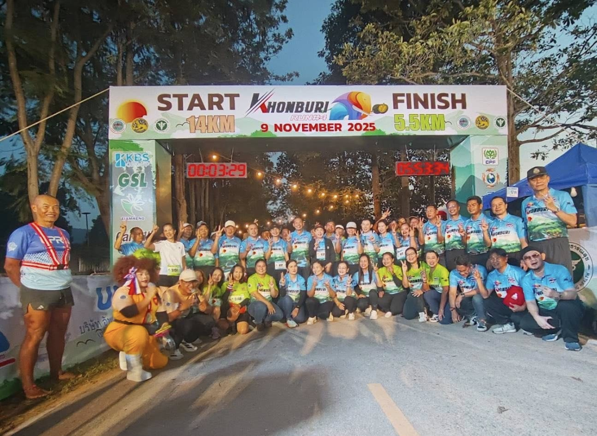 วันที่ 9 พฤศจิกายน 2568 นายสุรัน จันทร์สง่า นายกเทศมนตรีตำบลไทรโยง-ไชยวาล ร่วมงานครบุรีชวนวิ่ง ครั้งที่ 4 (KHONBURI RUN#4)