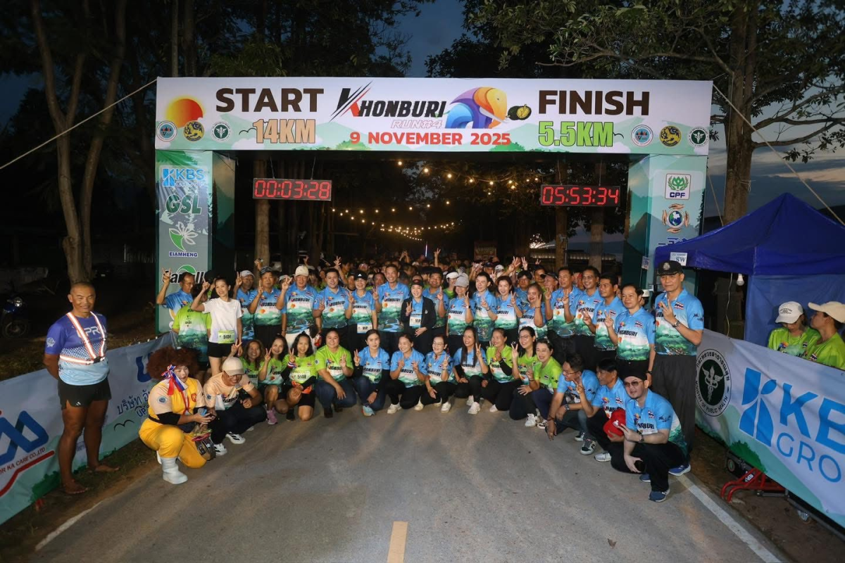 วันที่ 9 พฤศจิกายน 2568 นายสุรัน จันทร์สง่า นายกเทศมนตรีตำบลไทรโยง-ไชยวาล ร่วมงานครบุรีชวนวิ่ง ครั้งที่ 4 (KHONBURI RUN#4)