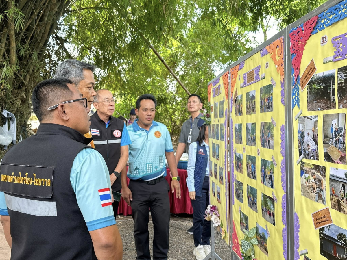 วันที่ 24 ตุลาคม 2568 เทศบาลตำบลไทรโยง-ไชยวาล ได้จัดพิธี มอบบ้านตามโครงการปรับสภาพแวดล้อมที่อยู่อาศัยสำหรับผู้สูงอายุ ผู้พิการ ผู้ป่วยที่อยู่ในระยะกึ่งเฉียบพลัน และผู้ที่มีภาวะพึ่งพิง ประจำปี 2568