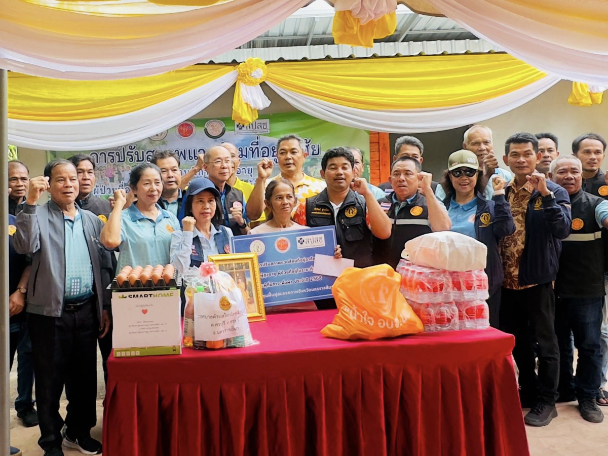 วันที่ 24 ตุลาคม 2568 เทศบาลตำบลไทรโยง-ไชยวาล ได้จัดพิธี มอบบ้านตามโครงการปรับสภาพแวดล้อมที่อยู่อาศัยสำหรับผู้สูงอายุ ผู้พิการ ผู้ป่วยที่อยู่ในระยะกึ่งเฉียบพลัน และผู้ที่มีภาวะพึ่งพิง ประจำปี 2568