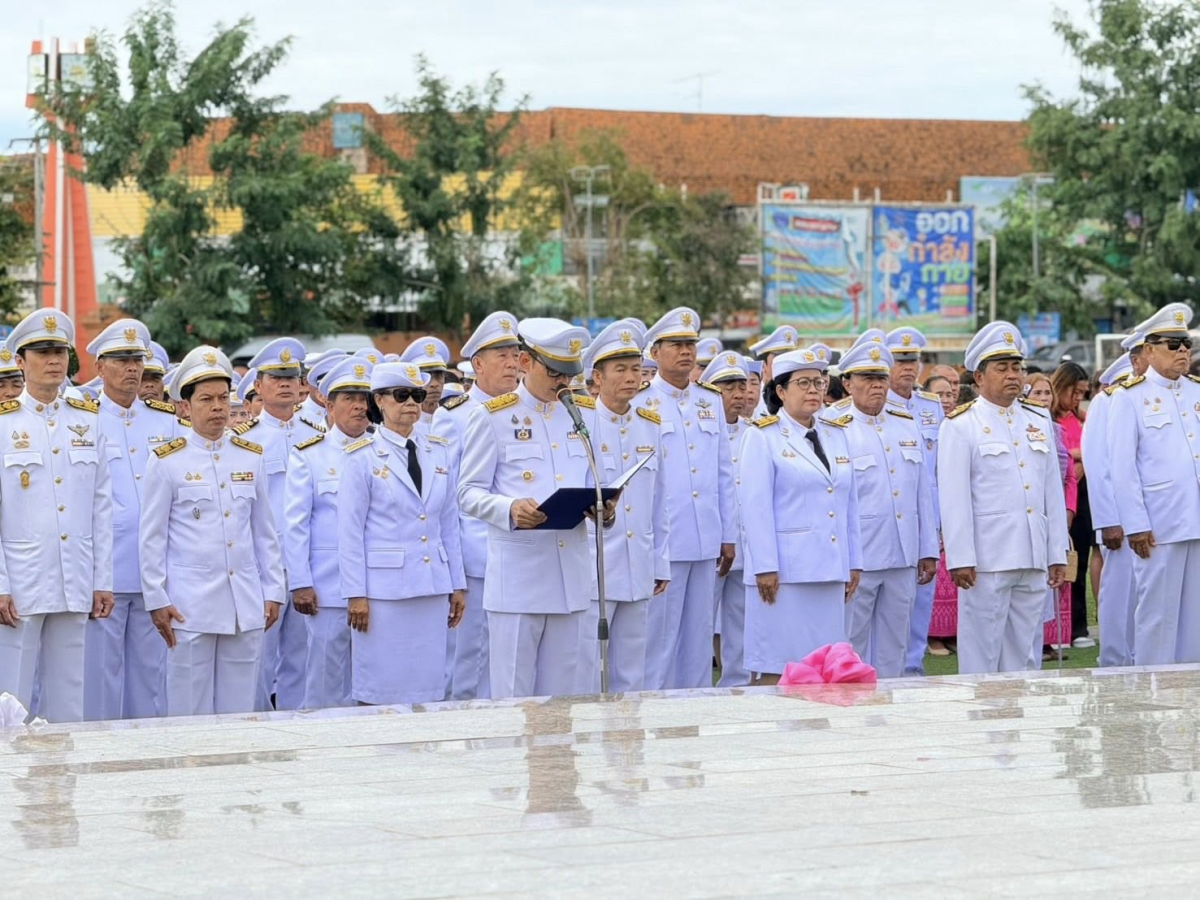 ทศบาลตำบลไทรโยง-ไชยวาล นำโดยนายสุรัน จันทร์สง่า นายกเทศมนตรีตำบลไทรโยง-ไชยวาล พร้อมด้วยคณะผู้บริหาร สมาชิกสภาเทศบาล ข้าราชการ ผู้ใหญ่บ้าน และพนักงานเจ้าหน้าที่เทศบาล ร่วมพิธีวางพวงมาลาถวายราชสักการะ เพื่อระลึกถึงพระมหากรุณาธิคุณ “ เนื่องในวันปิยมหาราช 23 ตุลาคม ”