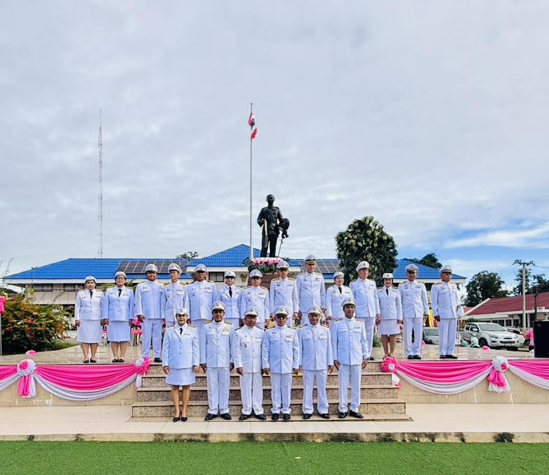 ทศบาลตำบลไทรโยง-ไชยวาล นำโดยนายสุรัน จันทร์สง่า นายกเทศมนตรีตำบลไทรโยง-ไชยวาล พร้อมด้วยคณะผู้บริหาร สมาชิกสภาเทศบาล ข้าราชการ ผู้ใหญ่บ้าน และพนักงานเจ้าหน้าที่เทศบาล ร่วมพิธีวางพวงมาลาถวายราชสักการะ เพื่อระลึกถึงพระมหากรุณาธิคุณ “ เนื่องในวันปิยมหาราช 23 ตุลาคม ”