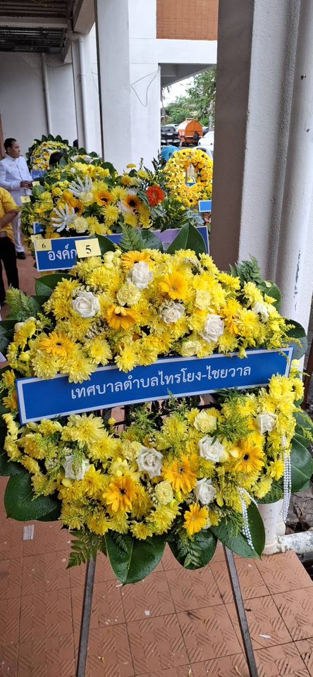 เทศบาลตำบลไทรโยง-ไชยวาล โดยนายสุรัน จันทร์สง่า นายกเทศมนตรีฯ มอบหมายให้ นายเลี้ยว ทนจังหรีด ประธานสภาเทศบาลฯ พร้อมด้วยคณะผู้บริหาร สมาชิกสภาเทศบาลฯ ปลัดเทศบาลฯ หัวหน้าส่วนราชการ และพนักงานเจ้าหน้าที่เทศบาลฯ ร่วมกิจกรรมเนื่องในวันนวมินทรมหาราช ในพิธีวางพวงมาลา 13 ตุลาคม 2568