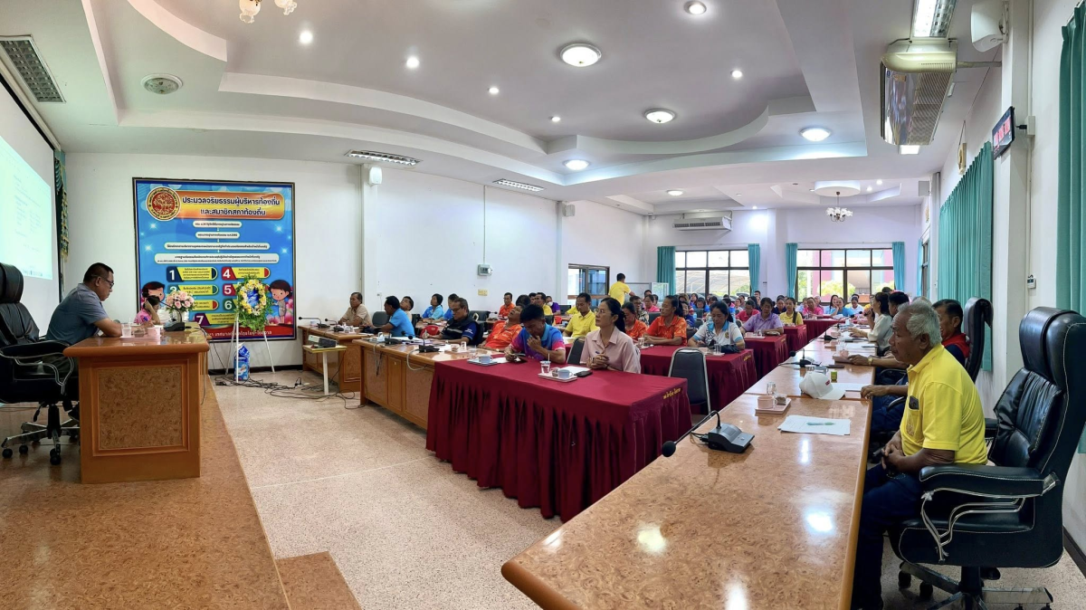 เทศบาลตำบลไทรโยง-ไชยวาล ได้จัดการประชุมคณะกรรมการชุมชน ประจำเดือนตุลาคม ครั้งที่ 10/ 2568