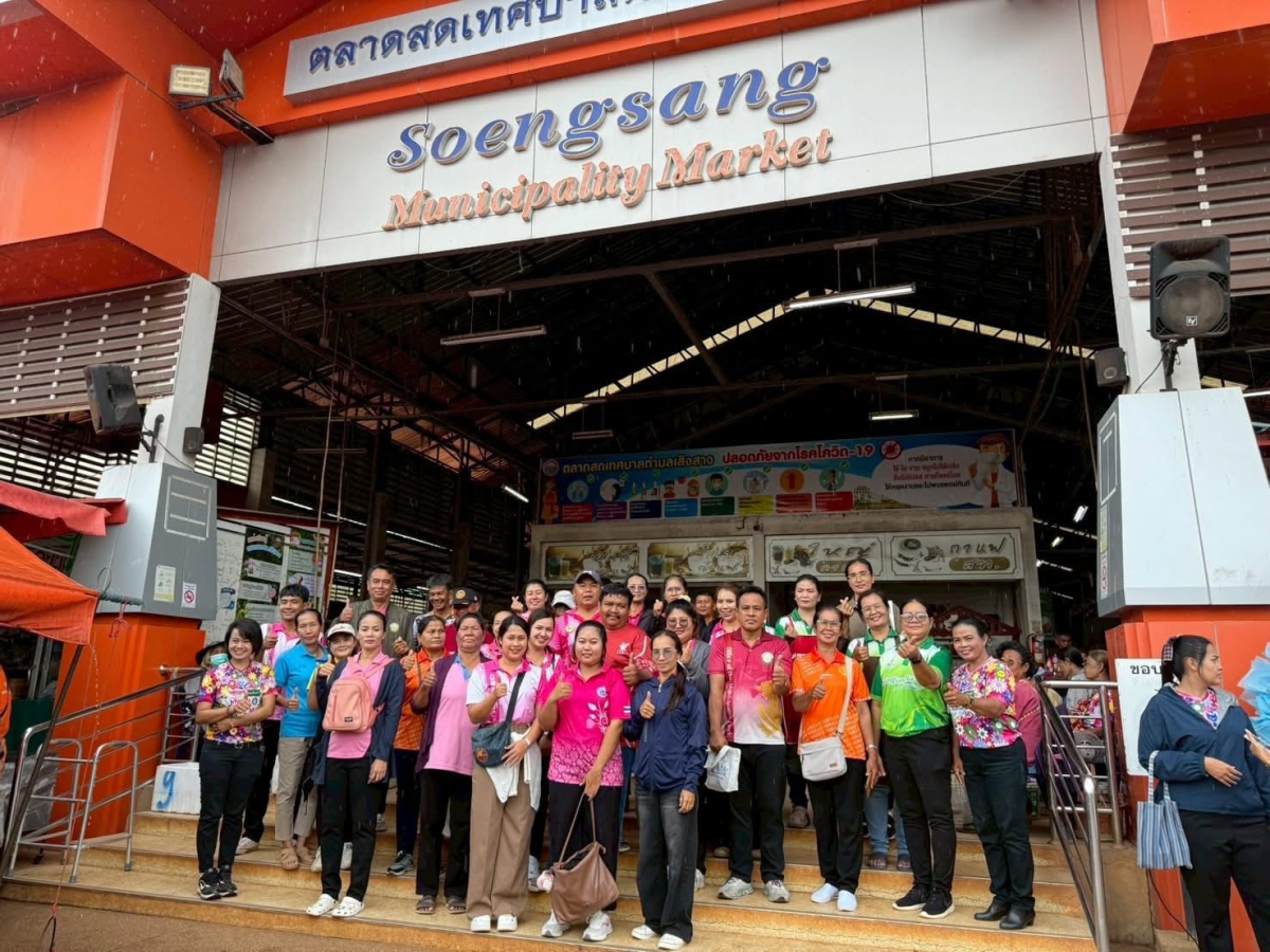 การประชุมเชิงปฏิบัติการหลักสูตร "เสริมพลังสร้างสุขภาวะชุมชน" รุ่นที่ 3 ระหว่างวันที่ 29-30 กันยายน 2568 ณ ห้องประชุมทานตะวัน สำนักงานเทศบาลตำบลเสิงสาง