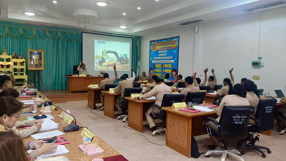 ทศบาลตำบลไทรโยง-ไชยวาล จัดให้มีการประชุมสภาเทศบาลตำบลไทรโยง-ไชยวาล สมัยสามัญ สมัยที่ 4 ประจำปี พ.ศ. 2568