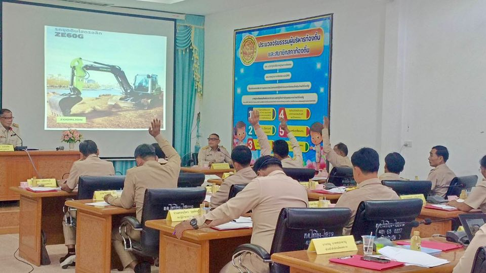 ทศบาลตำบลไทรโยง-ไชยวาล จัดให้มีการประชุมสภาเทศบาลตำบลไทรโยง-ไชยวาล สมัยสามัญ สมัยที่ 4 ประจำปี พ.ศ. 2568