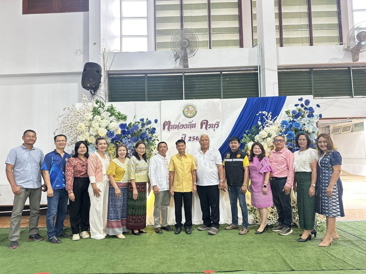 จากวันที่พากเพียร สู่วันเกษียณที่ภาคภูมิ