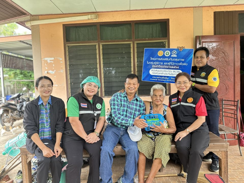 เทศบาลตำบลไทรโยง-ไชยวาล ร่วมกับกองทุนหลักประกันสุขภาพ ออกตรวจประเมินสุขภาพช่องปากกลุ่มผู้พิการ และผู้ที่มีภาวะพึ่งพิง ตามโครงการส่งเสริมทันตสุขภาพในกลุ่มผู้พิการและผู้ที่มีภาวะพึ่งพิง ประจำปีงบประมาณ 2568