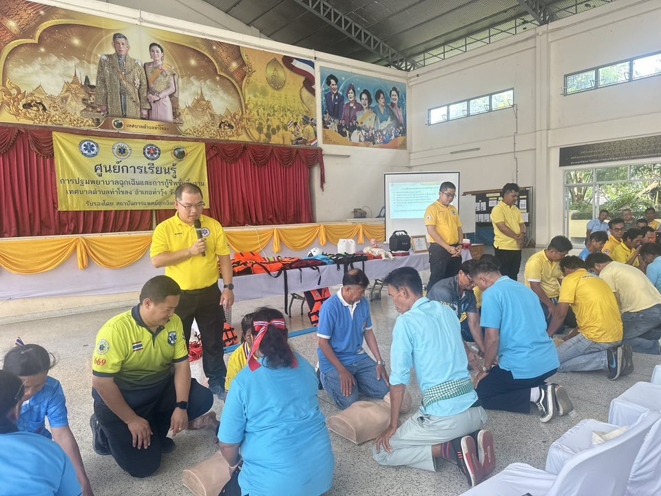 เทศบาลตำบลไทรโยง-ไชยวาล ภายใต้การนำของนายสุรัน จันทร์สง่า นายกเทศมนตรีตำบลไทรโยง-ไชยวาล นำโดยจ่าเอกสมโภชน์ อินทรงรัมย์ รองปลัดเทศบาล พร้อมด้วยคณะผู้บริหาร สมาชิกสภาเทศบาล หัวหน้าส่วนราชการ พนักงานเทศบาล และอปพร.เทศบาลตำบลไทรโยง-ไชยวาล ได้เดินทางไปศึกษาดูงาน