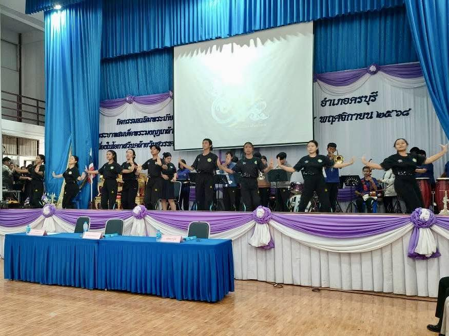 เทศบาลตำบล ไทรโยง-ไชยวาล ภายใต้การนำของนายสุรัน จันทร์สง่า นายกเทศมนตรี ฯ มอบหมายให้นายไพฑูรย์ หัสครบุรี รองนายกเทศมนตรีฯ พร้อมด้วยนางสาวสุดใจ ศรีระกิ่ง ปลัดเทศบาลฯ เข้าร่วมประชุมหัวหน้าส่วนราชการ