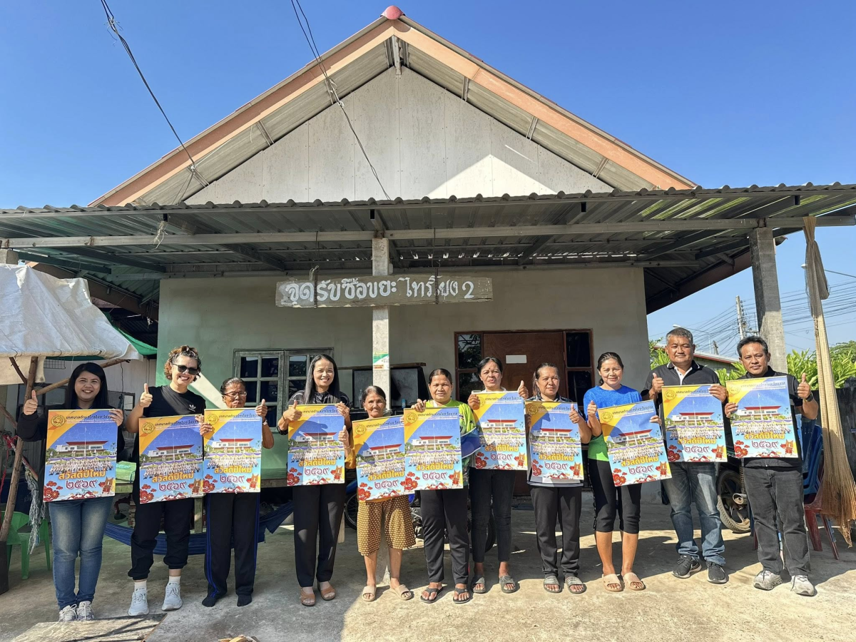 นายสุรัน จันทร์สง่า นายกเทศมนตรีตำบลไทรโยง-ไชยวาล พร้อมด้วยผู้บริหาร ปลัดเทศบาล หัวหน้าส่วนราชการ และพนักงานเจ้าหน้าที่เทศบาล ได้ลงพื้นที่ชุมชนในเขตเทศบาลตำบลไทรโยง-ไชยวาล เพื่อมอบปฏิทินสวัสดีปีใหม่ ประจำปี 2569