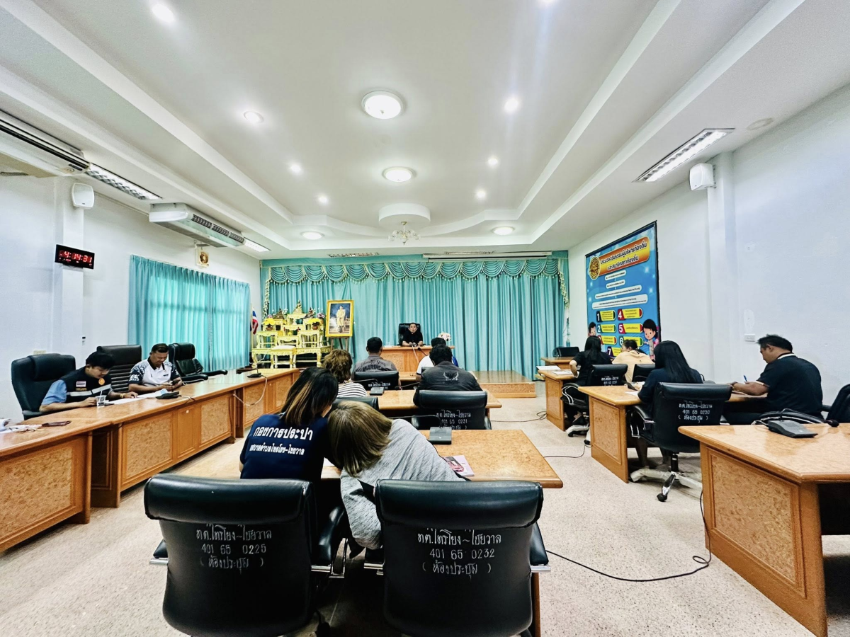 นายสุรัน จันทร์สง่า นายกเทศมนตรีตำบลไทรโยง-ไชยวาล เป็นประธานเปิดการประชุมพนักงานฯ พร้อมกล่าวสวัสดีปีใหม่ โดยมีคณะผู้บริหาร ปลัดเทศบาล รองปลัดเทศบาล หัวหน้าส่วนราชการ พนักงานและเจ้าหน้าที่เทศบาลฯ ทึ่เข้าร่วมประชุมประจำเดือนมกราคม