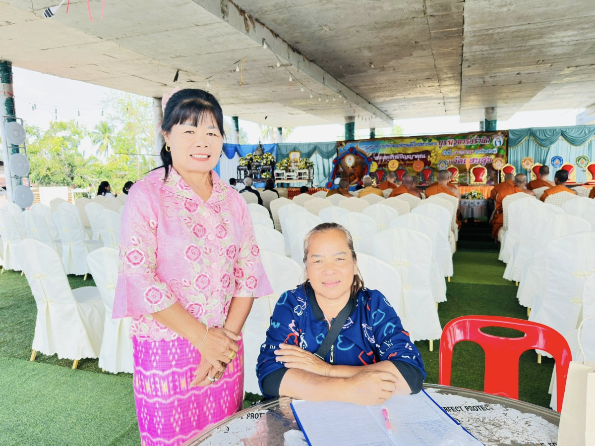 นายเพิ่มพล พึ่งกิ่ง รองนายกเทศมนตรีตำบลไทรโยง-ไชยวาล พร้อมด้วยผู้บริหาร สมาชิกสภาเทศบาล ปลัดเทศบาลฯ ร่วมงานบูรพาจารย์รำลึก ครบรอบปีที่ 3 พระครูสิทธิปัญญาคุณ (สมหวัง ติกขปัญโญ) ปุกกระโทก