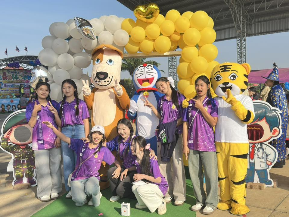 เทศบาลตำบลไทรโยง-ไชยวาล นำโดยนายสุรัน จันทร์สง่า นายกเทศมนตรีตำบลไทรโยง-ไชยวาล พร้อมด้วยคณะผู้บริหาร สมาชิกสภาเทศบาล ปลัดเทศบาล รองปลัดเทศบาล หัวหน้าส่วนราชการ พนักงานและเจ้าหน้าที่เทศบาล ได้จัดงานวันเด็กแห่งชาติ ประจำปี 2569